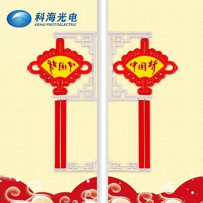 led中國結 發光中國結led街道裝飾造型燈商業戶外景觀燈掛件