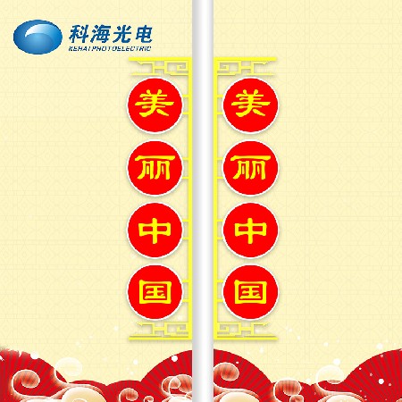 LED串連鼓燈led戶外防水燈籠亞克力印字廣告春節喜慶燈籠廠家定制