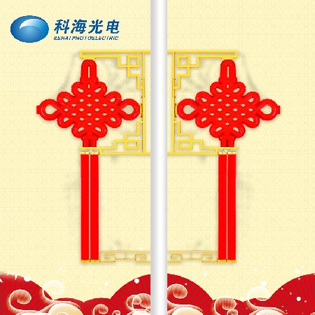 led中國結 可定制廣告中國結 中國節日喜慶發光中國結掛件裝飾