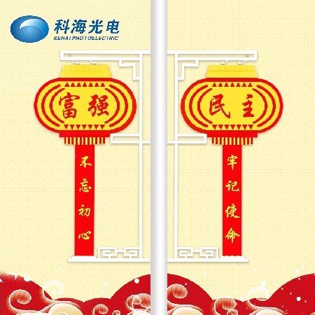 造型燈 節日喜慶中國富強造型燈 led亞克力造型燈廠家批發定制