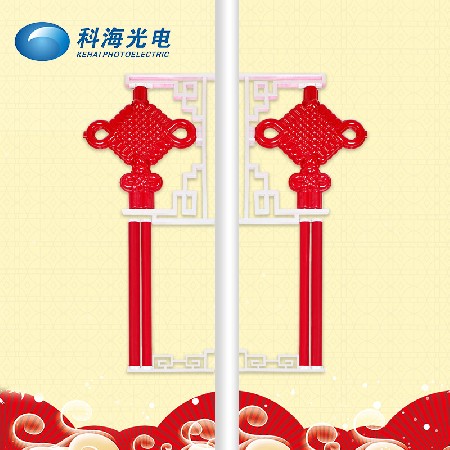 LED中國結 led發光亞克力戶外路燈桿掛飾 防水春節喜慶景觀燈批發