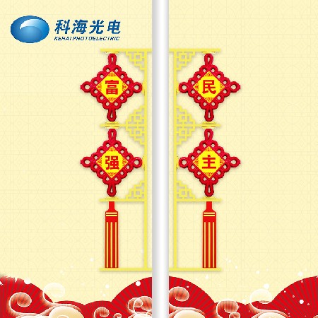 中國結 led節日中國結 廣告中國結路燈桿中國結景觀燈春節燈飾