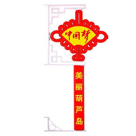 LED中國結 戶外道路景觀燈led防水發光中國結春節掛件裝飾路燈