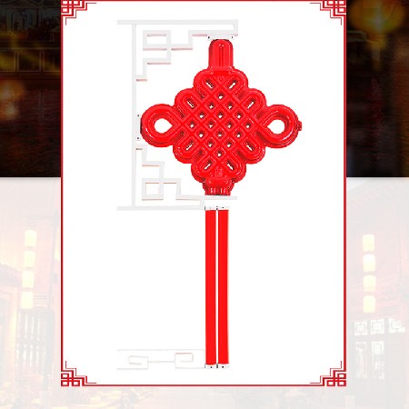  定制高品質LED美麗中國結 發光平安中國結 中國夢led中國結