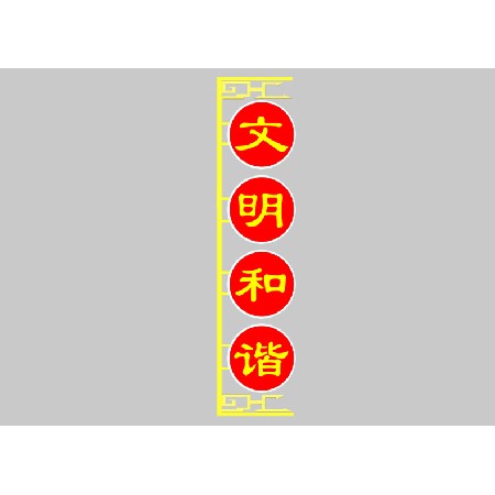 LED串連鼓燈led戶外防水燈籠亞克力印字廣告春節喜慶燈籠廠家定制
