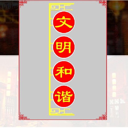 LED串連鼓燈led戶外防水燈籠亞克力印字廣告春節喜慶燈籠廠家定制